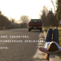 office2010破解版如何安装